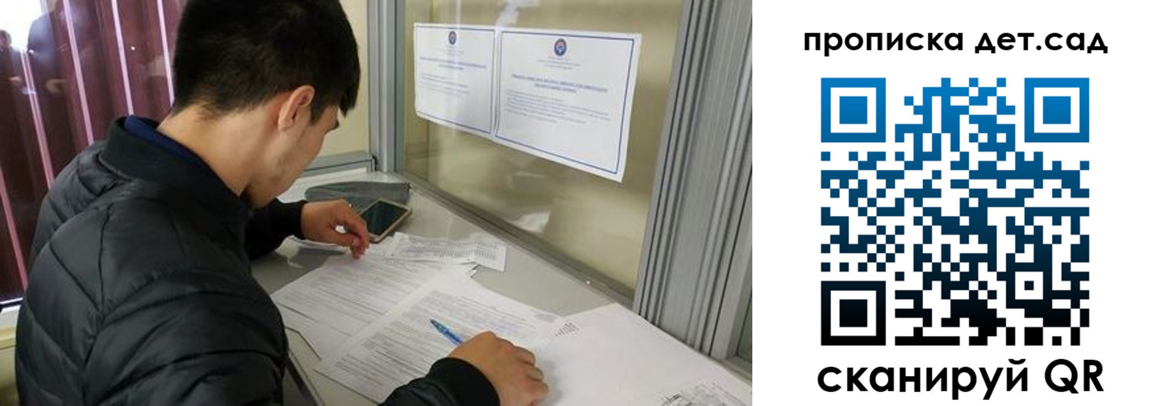 найти адрес прописки в Зуевке